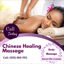 Chinese Healing Massage - Massage Therapists