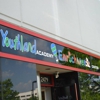 Youthland Academy gallery