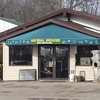Animal House Pet Supplies gallery