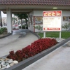 In-N-Out Burger gallery