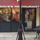 Dave's Restaurant - American Restaurants