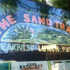 The Sandtrap Restaurant gallery