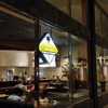 California Pizza Kitchen gallery
