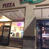 Rosati's Pizza gallery