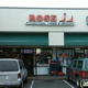 Rose International Gourmet Food