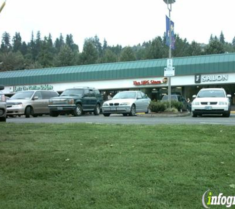 The UPS Store - West Linn, OR