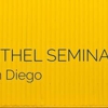 Bethel Seminary San Diego gallery