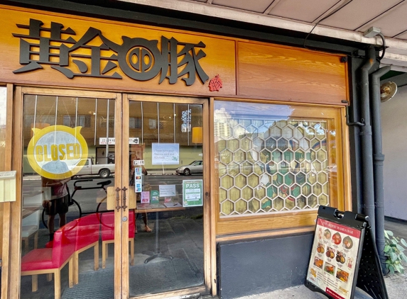 Golden Pork Tonkotsu Ramen Bar - Honolulu, HI