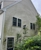 East Coast Power Washing - Pressure Washing Equipment & Services