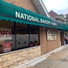 National Bakery and Deli gallery