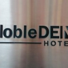 NobleDEN Hotel gallery