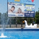 Discount Pool & Spa Outlet