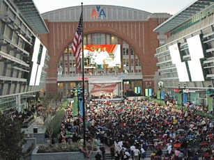 American Airlines Center