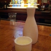 Arirang Hibachi Steakhouse gallery