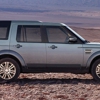 Land Rover Jackson gallery