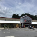 Tractor Supply Co - Garden Centers
