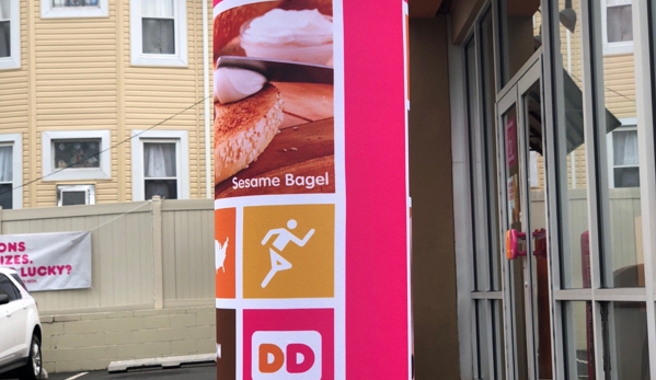 Dunkin' - Elizabeth, NJ