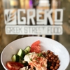 Greko Greek Street Food gallery