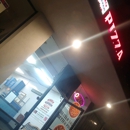 Whata Lotta Pizza