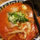 Menkoi Sato - Japanese Restaurants