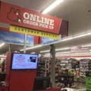 Tractor Supply Co - Garden Centers