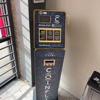 CoinFlip Bitcoin ATM - CBD Vapes Pipes (Carrollton) gallery