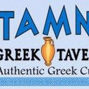 Stamna Taverna - Greek Restaurants