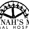 Hannah's Mill Animal Hospital gallery