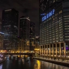 Trump International Hotel & Tower Chicago