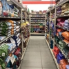 Tractor Supply Co gallery