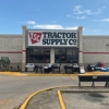 Tractor Supply Co gallery