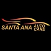 Santa Ana Auto Care gallery