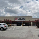Tractor Supply Co - Garden Centers