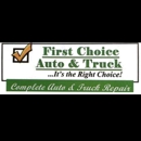 First Choice Auto & Truck - Truck Service & Repair