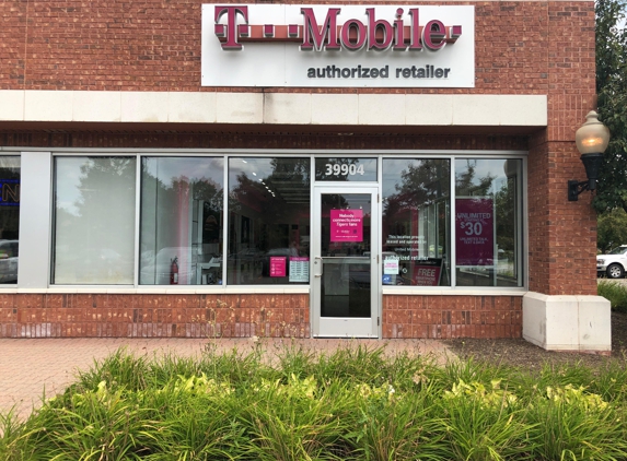 T-Mobile - Canton, MI