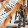 Elevate Fitness gallery