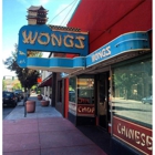 Wong's Cafe