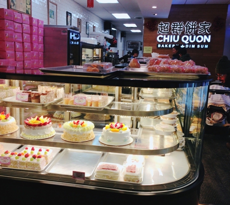 Chiu Quon Bakery - Chicago, IL