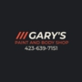 Gary's Paint & Body Shop