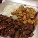 House Teriyaki Wok - Chinese Restaurants