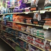 Tractor Supply Co gallery