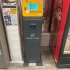 BudgetCoinz Bitcoin ATM gallery