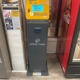 BudgetCoinz Bitcoin ATM