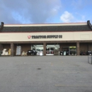 Tractor Supply Co - Garden Centers