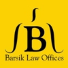 Barsik Law Office gallery