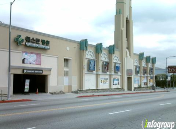 Cosmos Foot Massage - Los Angeles, CA