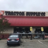 Tractor Supply Co gallery