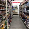 Tractor Supply Co gallery