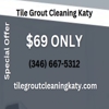 Tile Grout Cleaning Katy gallery