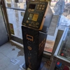 CoinFlip Bitcoin ATM gallery